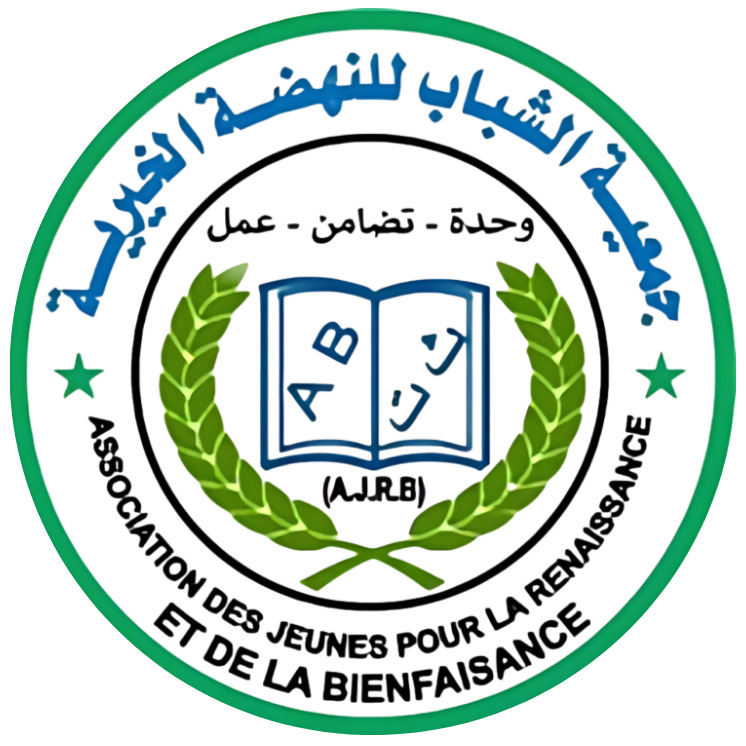 ASSOCIATION DES JEUNES POUR LA RENAISSANCE ET LA BIENFAISANCE
